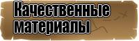 Жилетки для малышей до года