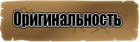 Снуд узором звездочки